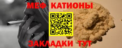 спиды Кандалакша