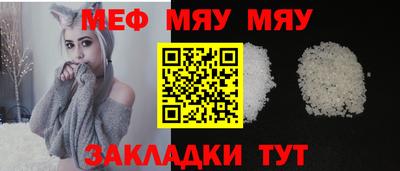шишки Камышлов