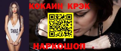 спиды Кандалакша