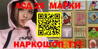спиды Кандалакша
