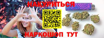 кокаин Канаш