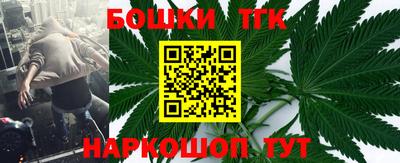 спиды Кандалакша