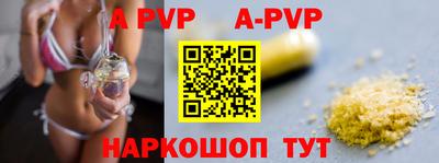 шишки Камышлов