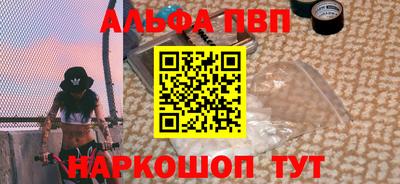 кокаин Канаш