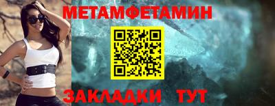 кокаин Канаш