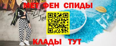 кокаин Канаш