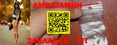 кокаин Канаш