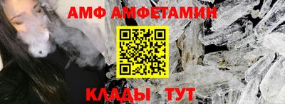 шишки Камышлов