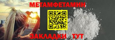 кокаин Канаш