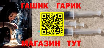 кокаин Канаш