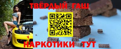 кокаин Канаш
