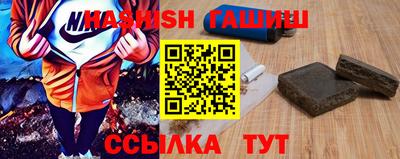 кокаин Канаш