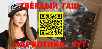 спиды Кандалакша
