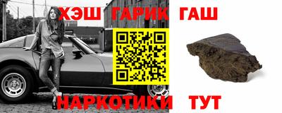 спиды Кандалакша