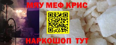 кокаин Канаш