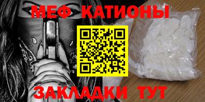 спиды Кандалакша