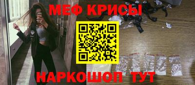 кокаин Канаш