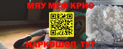 шишки Камышлов