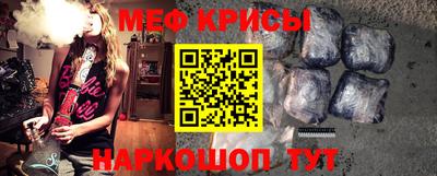 шишки Камышлов